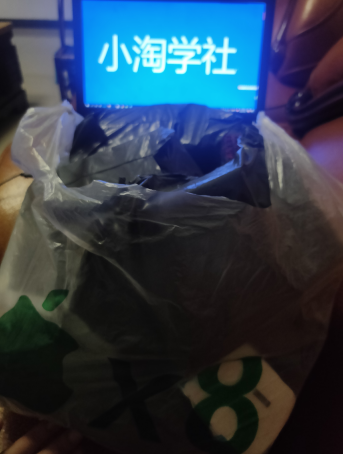 正规无风险刷单项目，几分钟刷两单获取大量礼品地推变现-连烟牍库