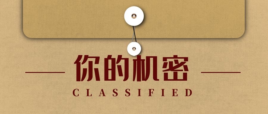 录垃圾项目视频全自动流量月入过万，人人皆可上手-连烟牍库