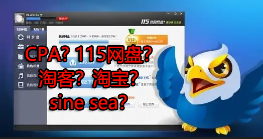 来波回忆杀，2016年以前3个能让你暴富的项目，你抓住过几个？-连烟牍库