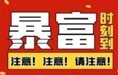 船长·QQ挂机自动卖虚拟资源，难度几乎为0，只需要加群就能躺赚-连烟牍库