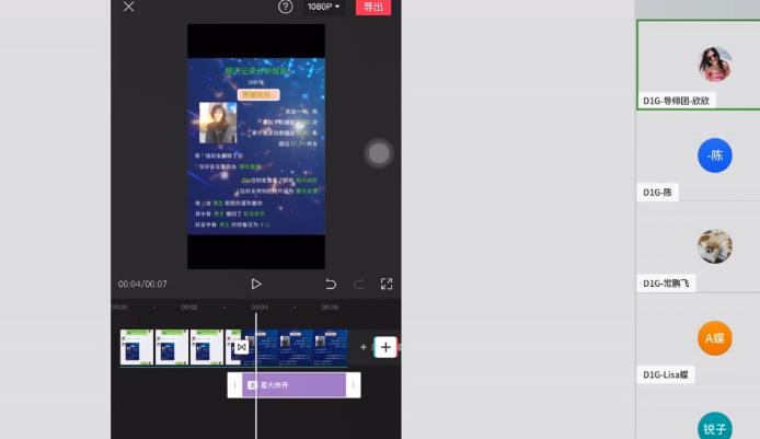 D1G·抖音小程序项目，方法交给你，按照方法去做就行了-连烟牍库