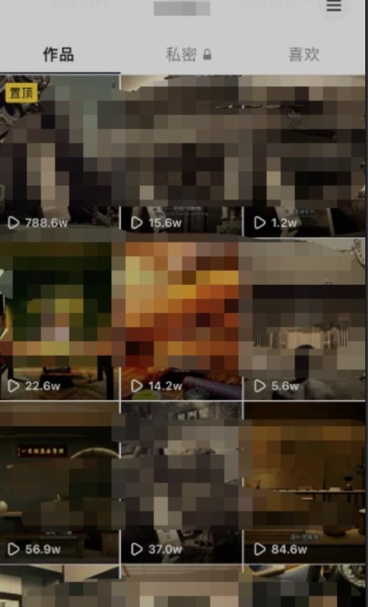 毒文案升级玩法，流量爆炸，5分钟一条原创作品，单个作品变现500+-连烟牍库