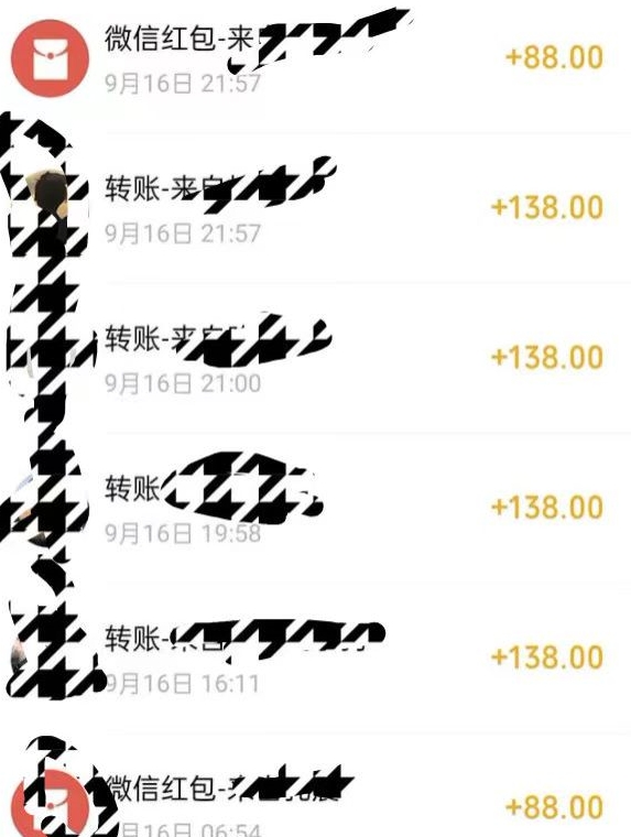 小红书搬砖项目，无货源美甲美睫，日入400一1000+【揭秘】-连烟牍库