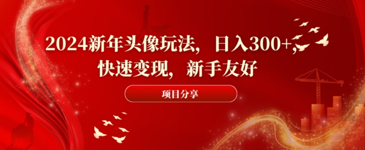快手深夜ASMR挂机直播，磁力+小铃铛收益（附带工具和5G素材）【揭秘】-连烟牍库