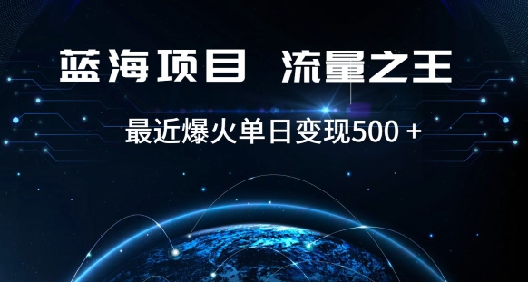 好评返现项目，稳定，小白速学月入过万【仅揭秘】-连烟牍库