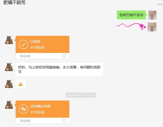 快手短剧掘金，无视粉丝数，暴力玩法简单上手搬运，轻松日入1000+，可矩阵操作【揭秘】-连烟牍库