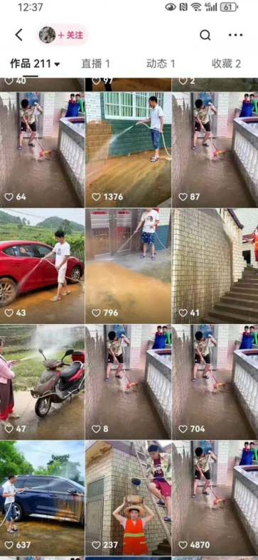 快手搬运技术：MT模板搬运，突破冬奥15秒限制【揭秘】-连烟牍库