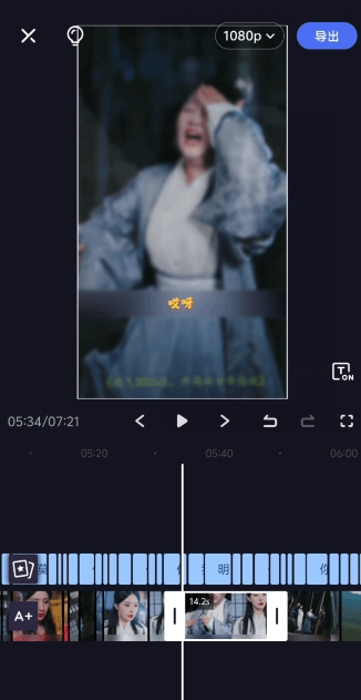 2024年5月最新的短剧搬运技术，纯手法技术操作【揭秘】-连烟牍库