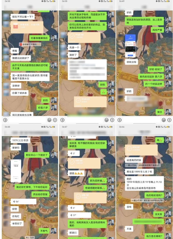 云起龙骧|15天纯利10W+，国学掘金计划玩法全网首次公开【揭秘】-连烟牍库
