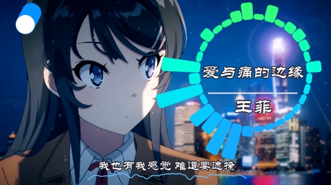 可视化音乐中视频项目，无脑操作赚点低保钱-连烟牍库