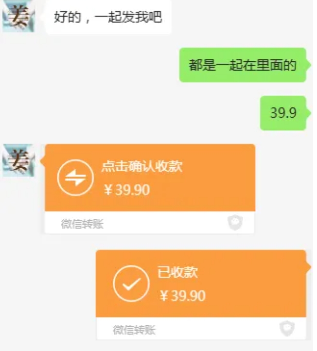 教务资料项目，简单复制，日入500元【完整SOP教程+虚拟资料】-连烟牍库