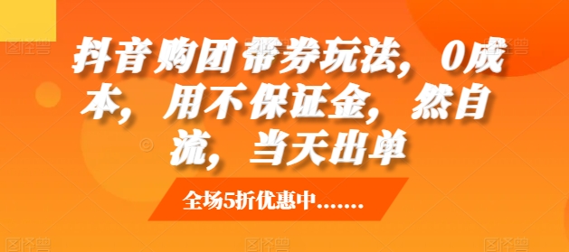 百家号AI搬砖项目，全新玩法出炉，只需要无脑搬运，靠复制粘贴，简单发文章，也能轻松月入1W【揭秘】-连烟牍库