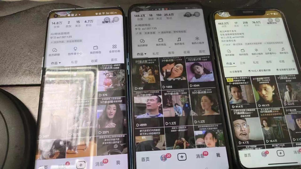 抖音影视搬运，1:1搬运，新号10个作品必爆-连烟牍库