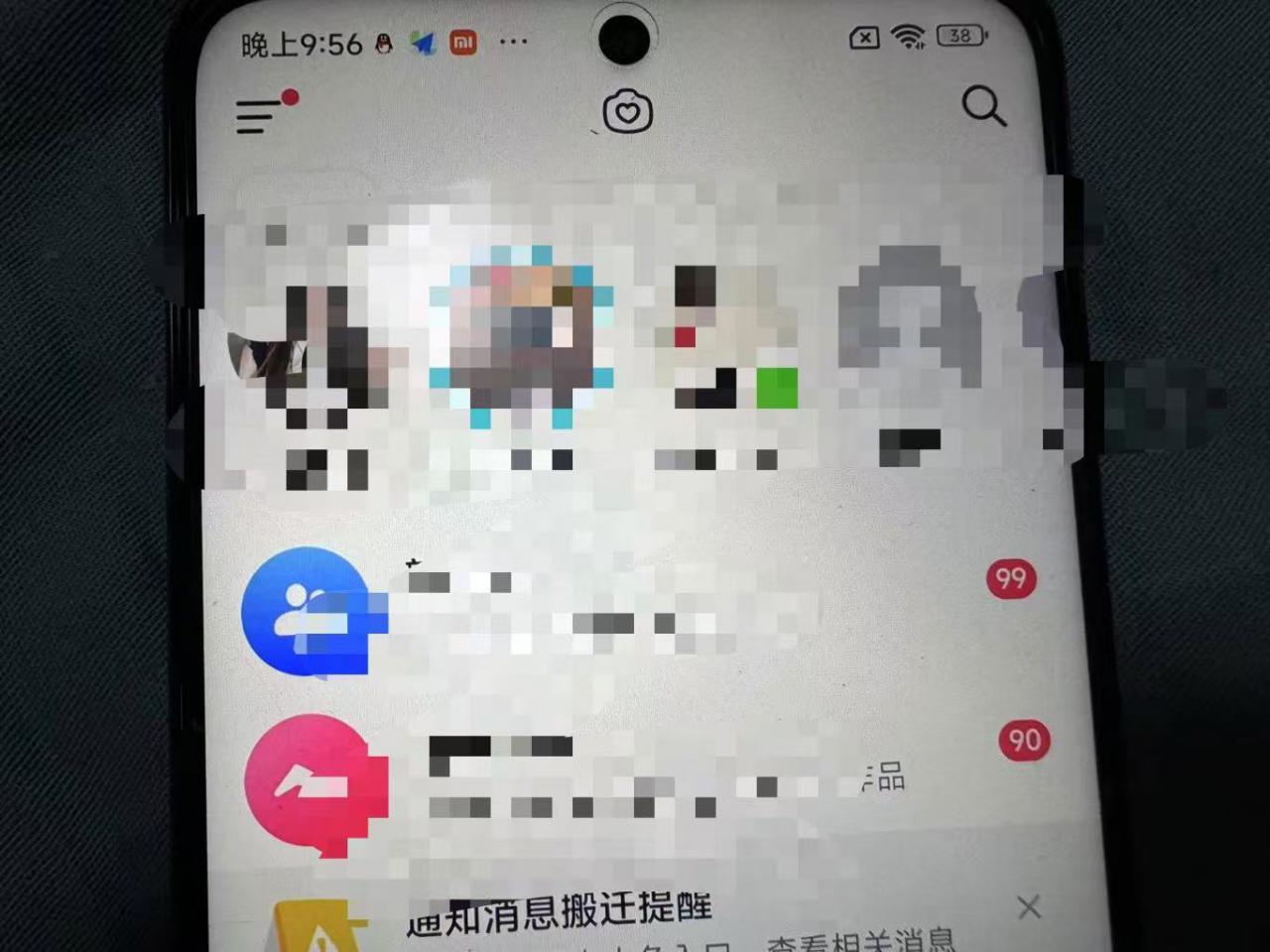 制作100%过原创的美女抖音号，小白轻松上手，日引S粉上百+含金量极高-连烟牍库