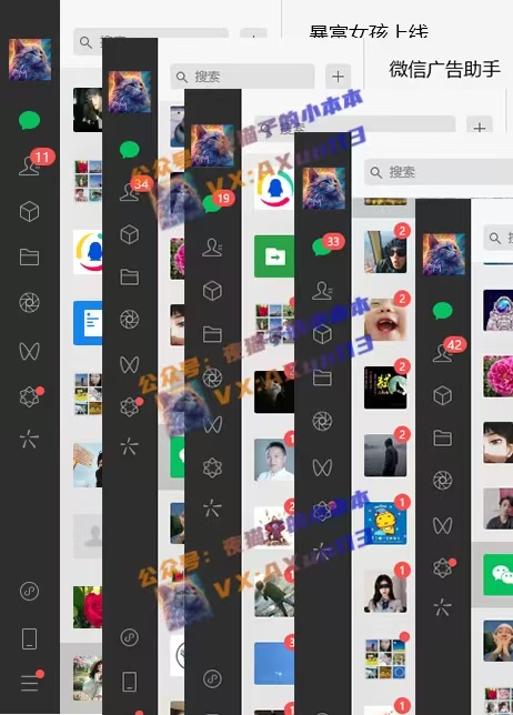 创业粉暴力引流，全平台玩法，一个视频引300+，找对方法和方向，干就行了-连烟牍库
