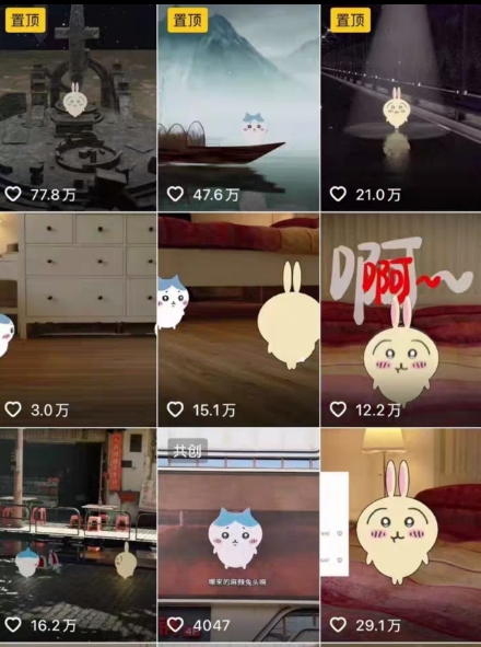 0基础入门乌萨奇教程动画，3D动画全流程，新手也能跟着上手-连烟牍库